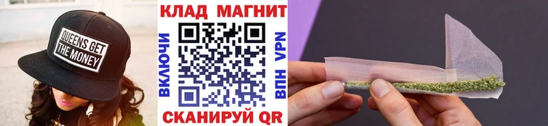  Кокаин Кулебаки