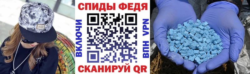 Amphetamine 97%  Кулебаки 