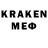 Лсд 25 экстази кислота JAR100