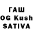 МАРИХУАНА Ganja Vov4ik_2409
