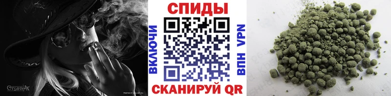Бутират Butirat  наркота  Кулебаки 