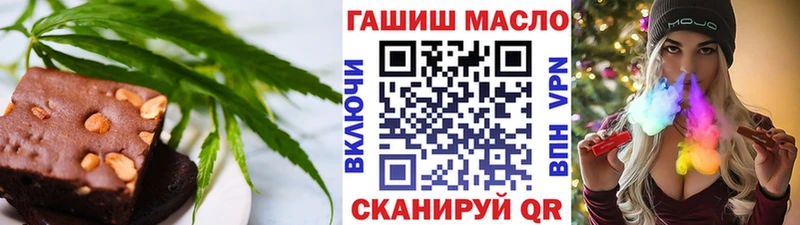 ссылка на мегу tor  Кулебаки  Еда ТГК конопля 