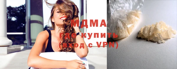скорость Алексин