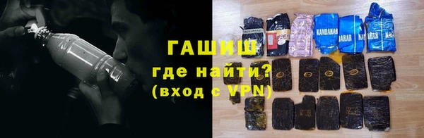 экстази Алексеевка