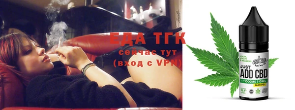 экстази Алексеевка