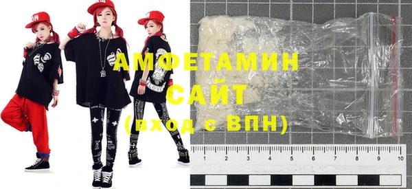 экстази Алексеевка