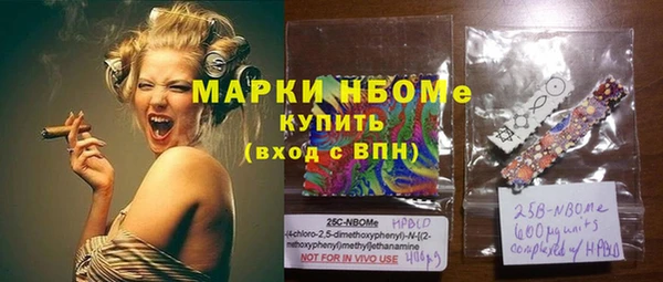 скорость Алексин