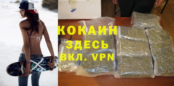 экстази Алексеевка