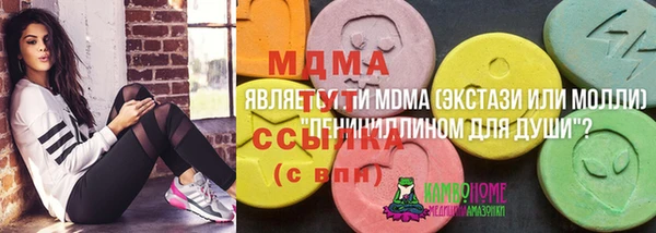 мескалин Алзамай