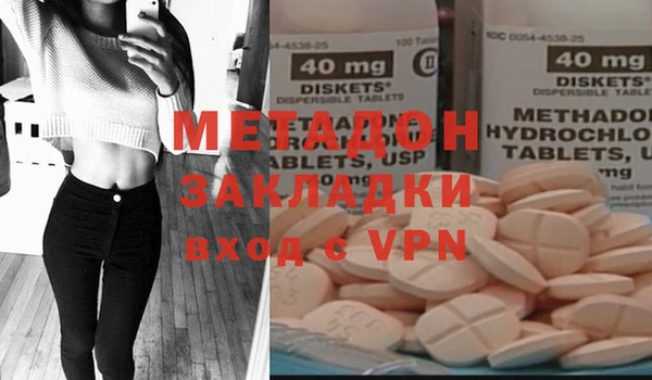 мескалин Алзамай