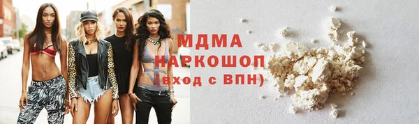 скорость Алексин