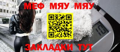 круглые Изобильный