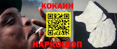 таблы Ипатово