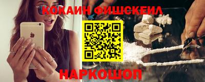 винт Ирбит