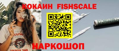 круглые Изобильный