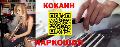 круглые Изобильный