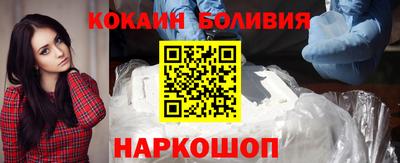 круглые Изобильный