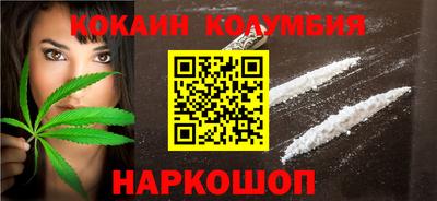 винт Ирбит