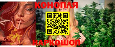 винт Ирбит