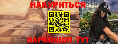 винт Ирбит