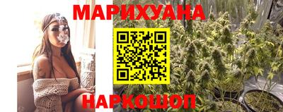 винт Ирбит