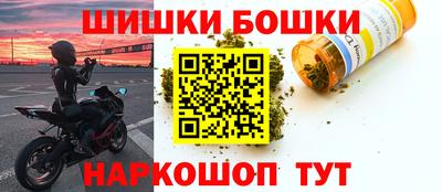 винт Ирбит