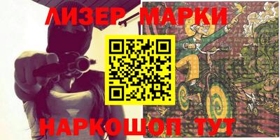 винт Ирбит