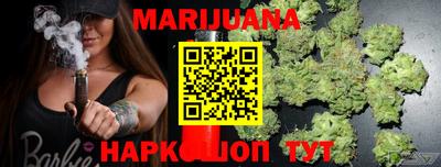 таблы Ипатово