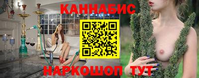 таблы Ипатово