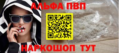 круглые Изобильный