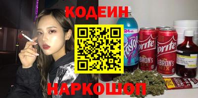 круглые Изобильный