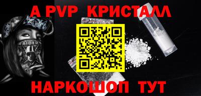 круглые Изобильный