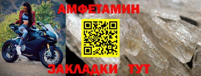 круглые Изобильный