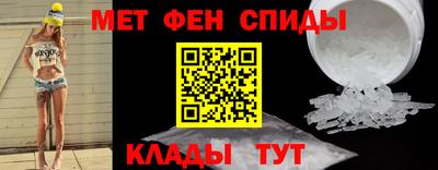 круглые Изобильный