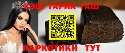 круглые Изобильный