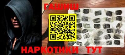 круглые Изобильный