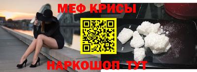 винт Ирбит