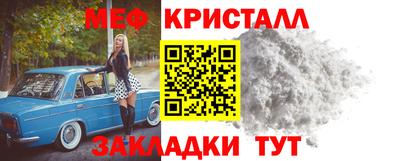 круглые Изобильный